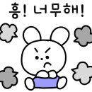 대구동성로제로게스트하우스 이미지