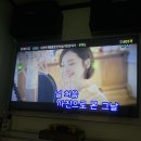 팡파르노래연습장 네이버블로그