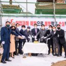 미조하나어린이집 이미지