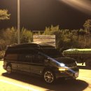 우주선 여행연구소