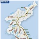 백두대간 이미지