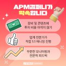 올인원컴퍼니