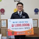 두리기업