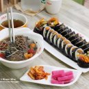 단풍애김밥 이미지