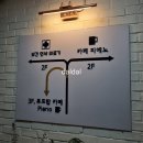 보건연세의료기 이미지