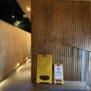 나루쉼터화장실 이미지