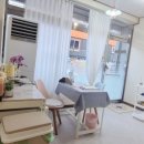 수약손 네이버블로그