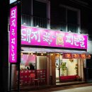 대패꽃 피는날 이미지