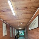 청기와약국 이미지