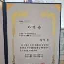 컨설팅메이커