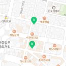 영창로, 서희로60번길 네이버블로그