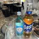 서촌뜰애우곱창타운 이미지