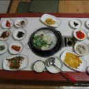 남도한정식 이미지