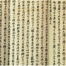 관기실업 이미지