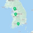 오마이댕스 이미지