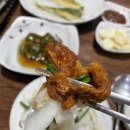 부초가든 이미지