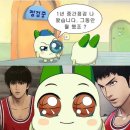 장미뜨개방 | 비공식 백수의 여름방학