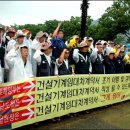 성동건설기계