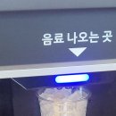 에그카페 신흥점