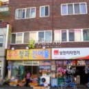 고흥읍 고흥로 이미지