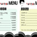 마음약한불닭 이미지
