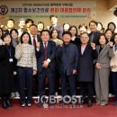 의료법인 백제병원 이미지