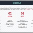 광지산업개발