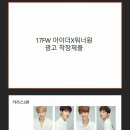 카리스광고