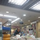 더불어보호작업장 Daum카페