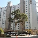 혁신도시아이파크공인중개사사무소 이미지