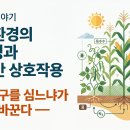 태학농장 티스토리