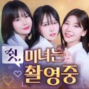 타코스토리 - 성남시 중원구 | 타코스토리