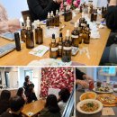 성균관대학교 생활과학대학원 | [성균관대 대학원] 첫 학기 개강총회부터 신입생 꿀팁까지 (미디어커뮤니케이션학과 1기)