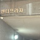 다밀림 이미지