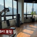 디엠PT | 불당동헬스장 디엠PT 불당 전문가 1:1 맞춤 운동
