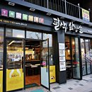 포항축산업협동조합 이미지