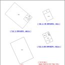 네스트케미칼 이미지