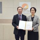 도자진흥재단