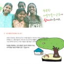 대부지하수