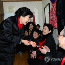 인수경로당 이미지