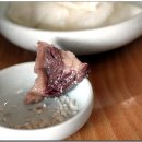 물장구식육식당 Daum카페