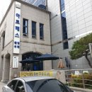 사당 아르테스 웨딩홀 식사 후기, 아르테스 뷔페 시식 후기!