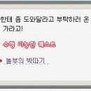 흥부신발 이미지