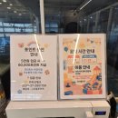 킨더룰루키즈카페 | 수원 호매실 킨더룰루 키즈카페 후기