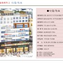 다승프라자 이미지