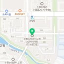 동부미소공인중개사사무소 이미지