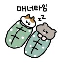 가고파캠핑장 이미지