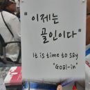 중부-현장-중부-332 | <50+커뮤니티 성과공유회> 생생한 현장 후기_서울시50플러스 서부캠퍼스