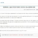 오동동108 이미지