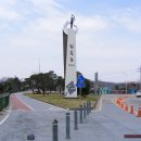 케니상사 전공비 | 주한미국대사관 해리 해리스 대사님께(제4信)